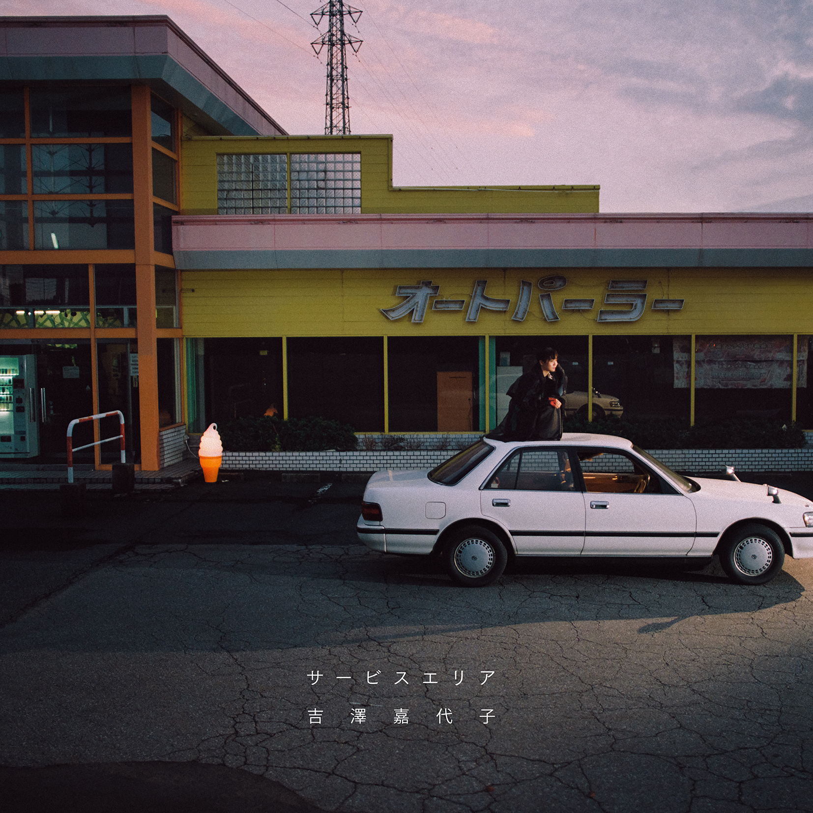 CORTIS LP ver. 未開封　アルバム 値下げ⭕️ cortis vinyl LP レコード コルティス 新品未開封 完売品 - メルカリ